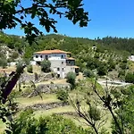 דירה Serra Retreat אוליביירה דו הוספיטל