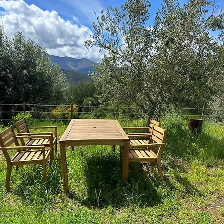 Serra Retreat شقة